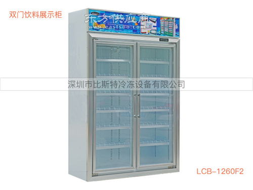 比斯特冷冻柜厂家直销 双开门饮料展示柜 茂名饮料展示柜图片