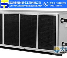 武汉美的中央空调 美的中央空调代理 天时制冷 优质商家 高清图片 高清大图